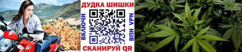 Сколько стоит Алейск Амфетамин КОКАИН Меф ГАШ ТГК A PVP