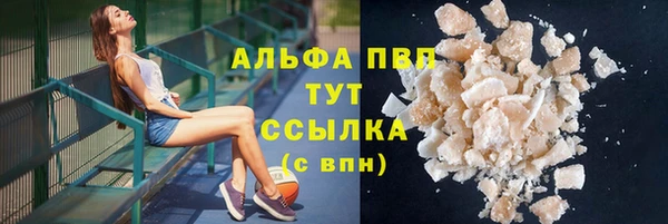 таблы Покачи