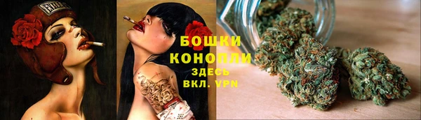 таблы Покачи