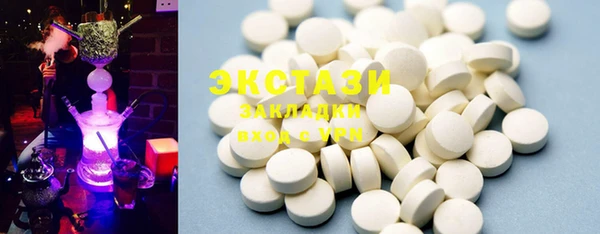 таблы Покачи