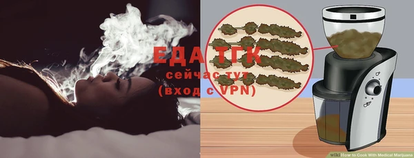 таблы Покачи