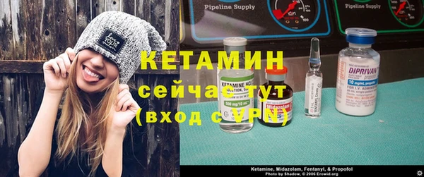 соль ск Абаза