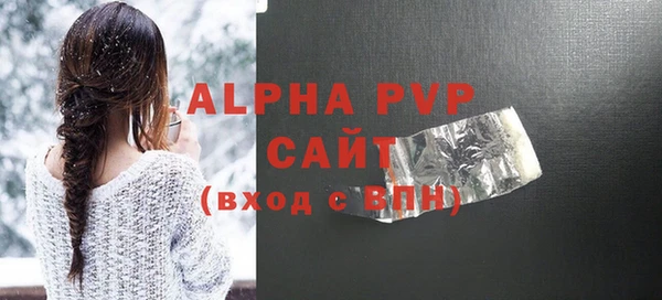 mdma Вуктыл