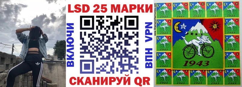 Марки NBOMe 1,5мг  Алейск 